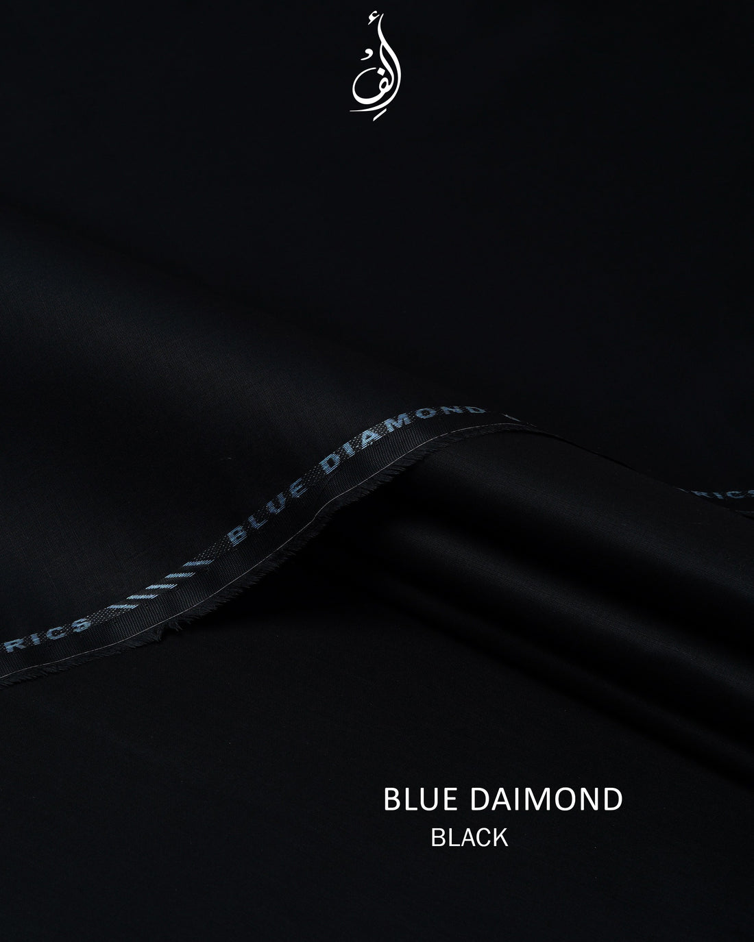Blue Diamond