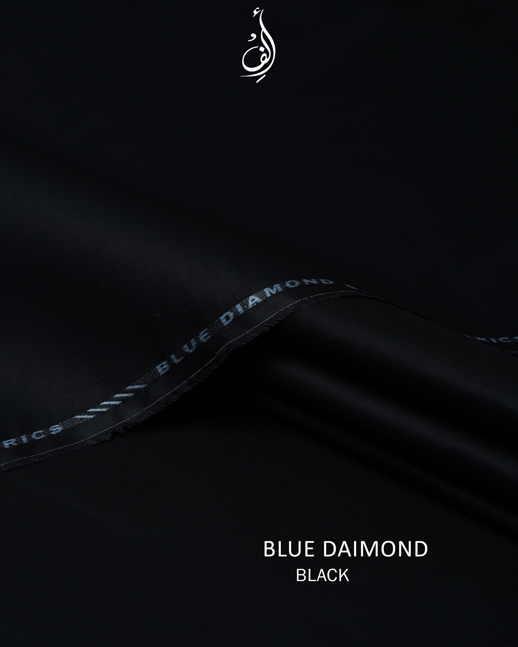 Blue Diamond