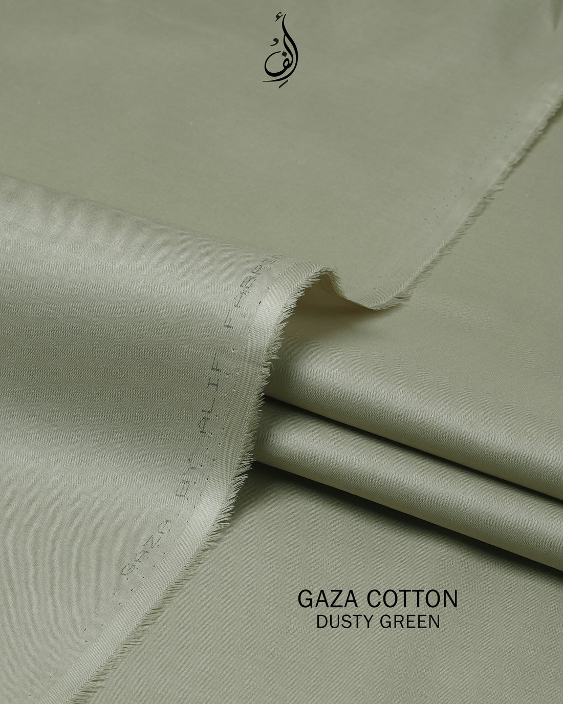 Gaza Cotton