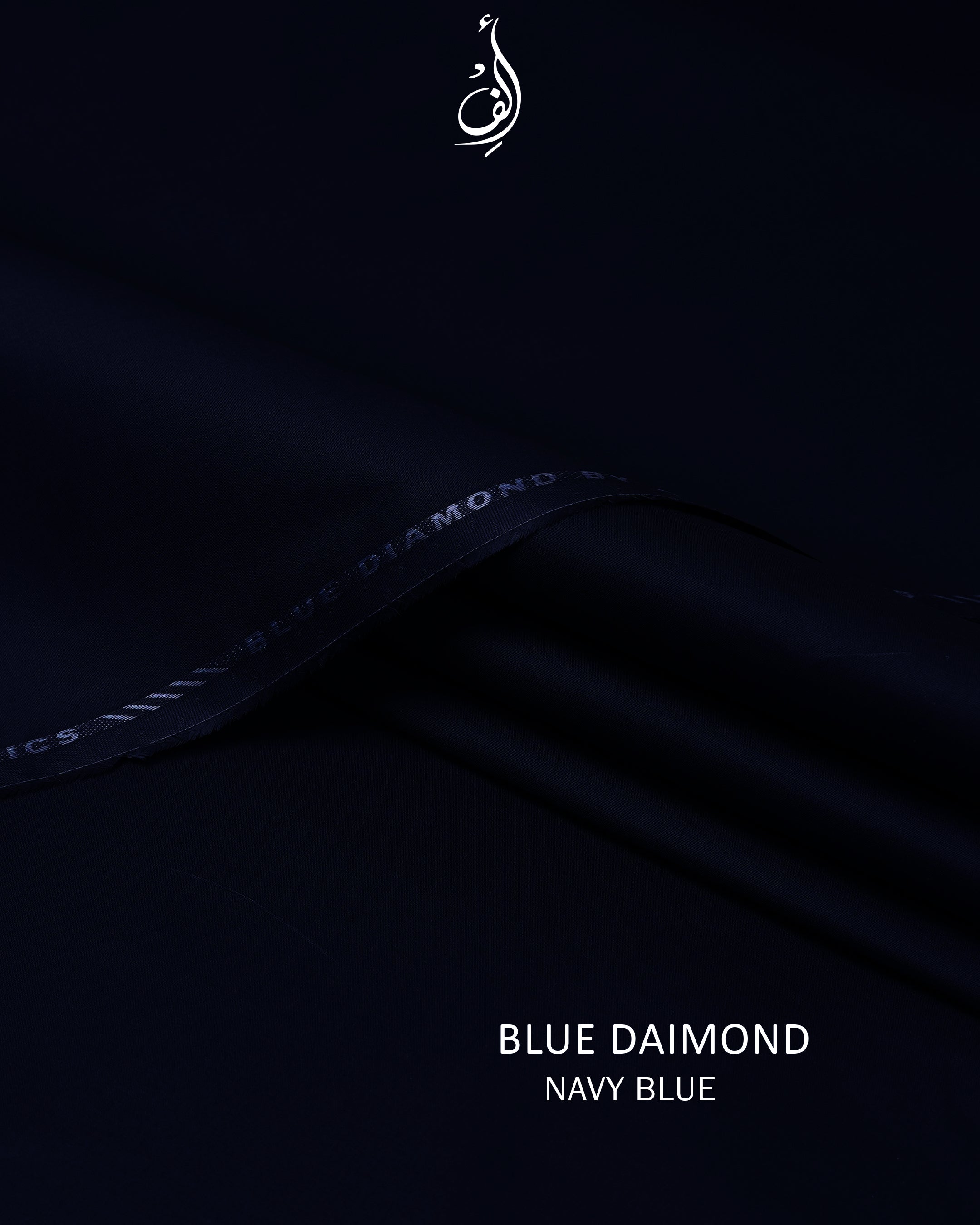 Blue Diamond