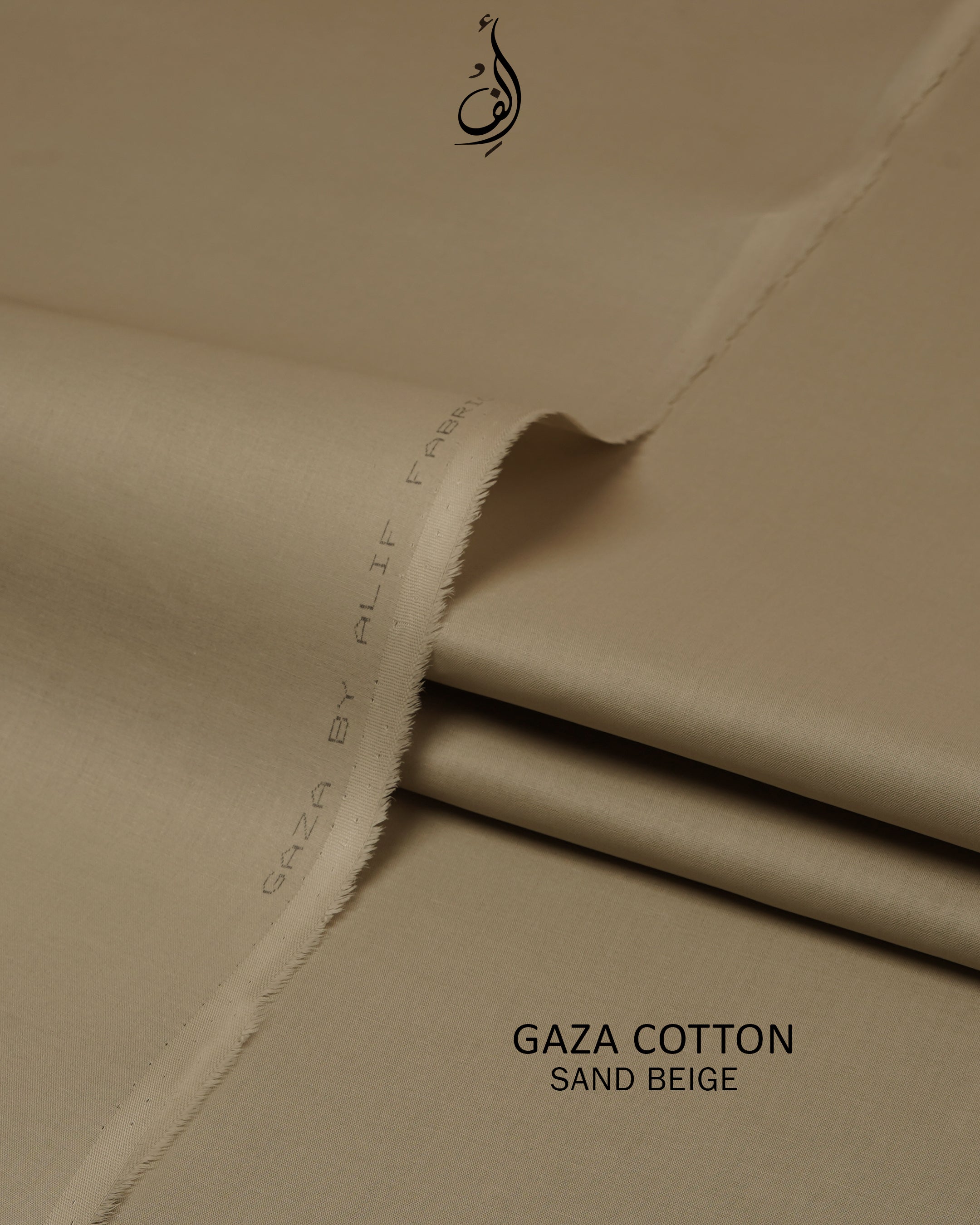 Gaza Cotton