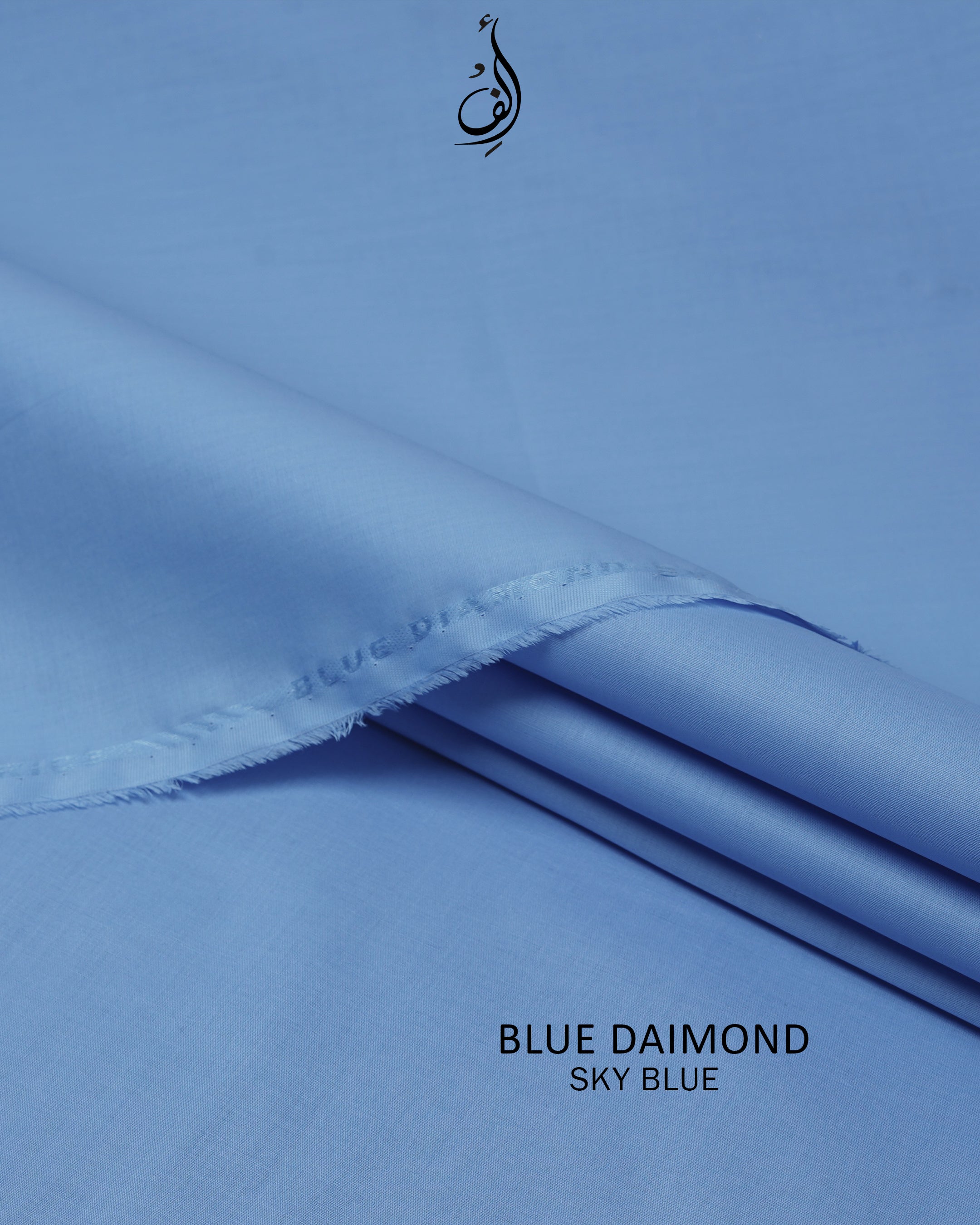 Blue Diamond