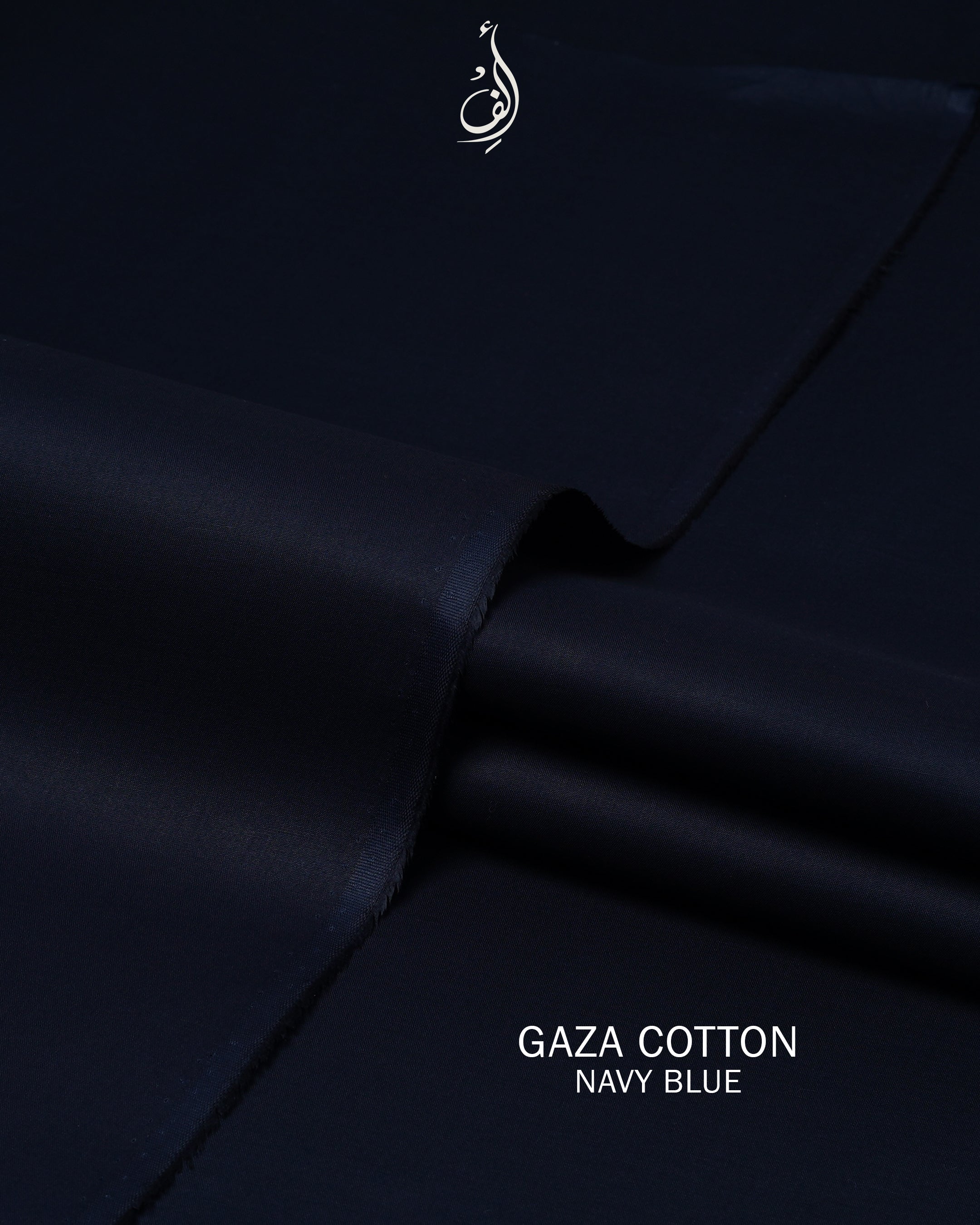 Gaza Cotton
